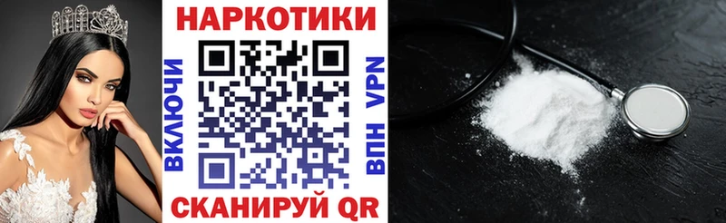 Продажа наркотиков Димитровград КОКАИН  СОЛЬ  ГАШИШ  Марихуана  Меф 