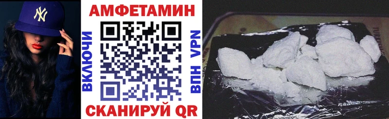 Amphetamine 97%  Димитровград 