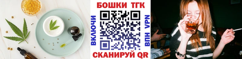 KRAKEN ONION  Димитровград  Cannafood марихуана 
