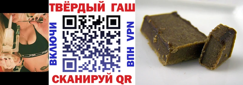 ГАШ Premium  kraken как войти  Димитровград 