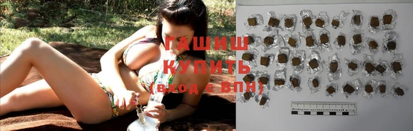 кокс Верхнеуральск