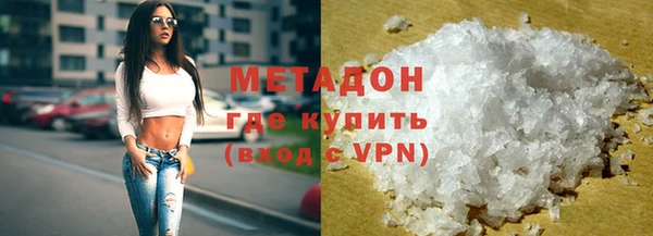кокс Верхнеуральск