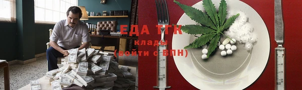 мдпв Саяногорск