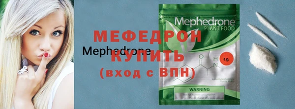 кокс Верхнеуральск