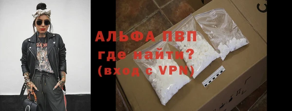 кокс Верхнеуральск