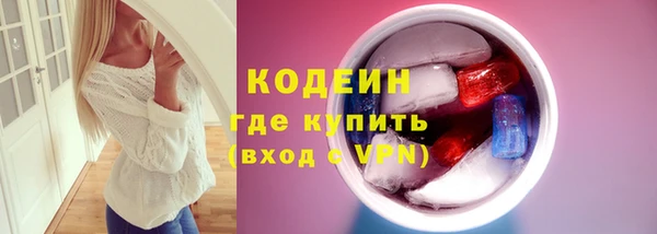 кокс Верхнеуральск