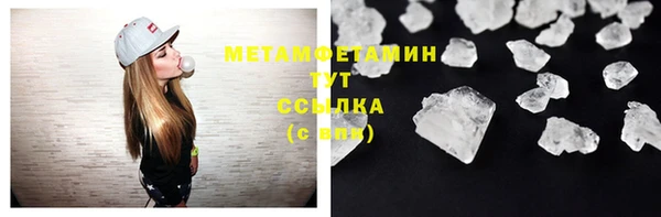кокс Верхнеуральск