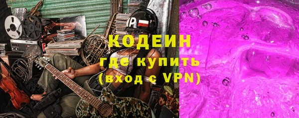 кокс Верхнеуральск