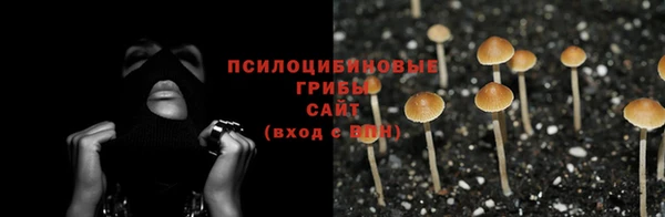 меф Верея