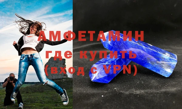 кокс Верхнеуральск