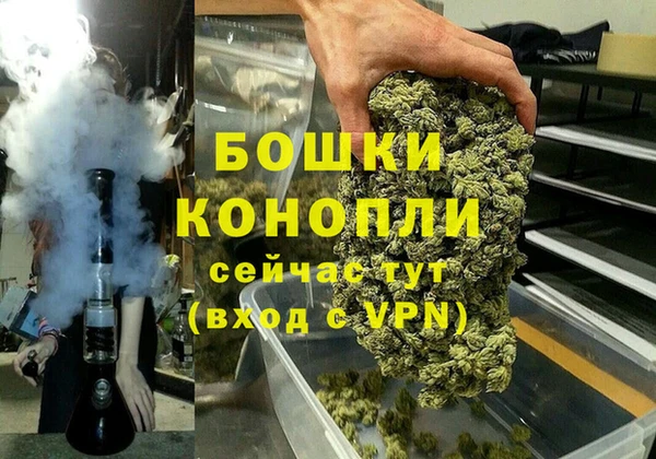 меф Верея