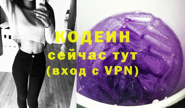меф Верея
