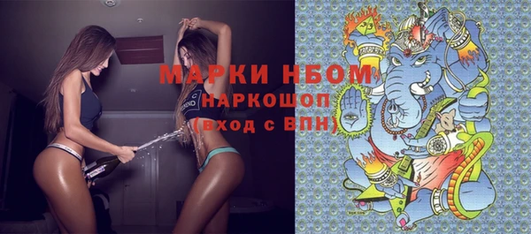 кокс Верхнеуральск