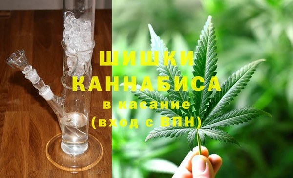 мефедрон мука Верхний Тагил