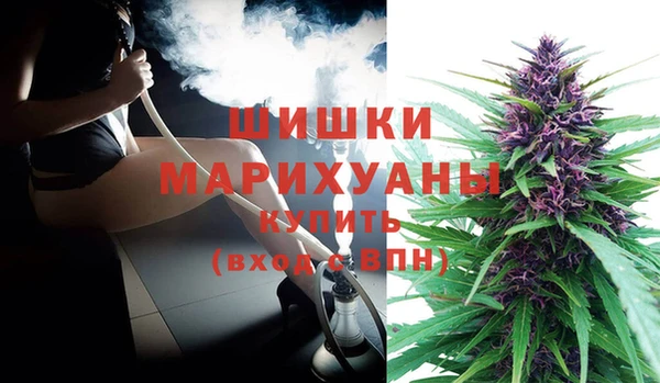 кокс Верхнеуральск