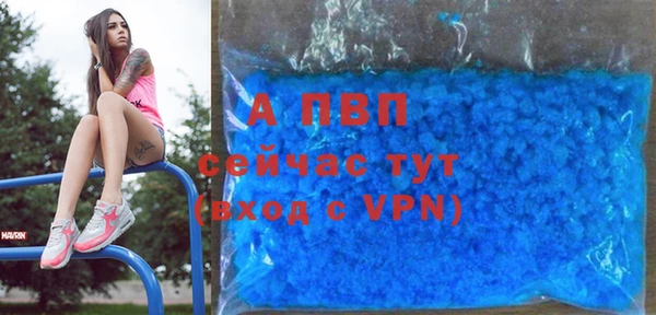 меф Верея