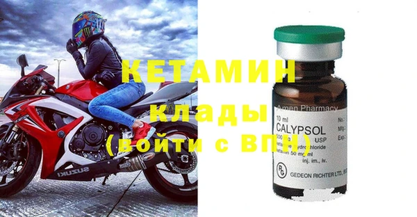 мефедрон мука Верхний Тагил