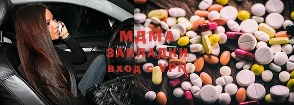 кокс Верхнеуральск