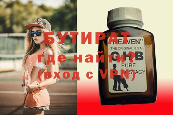 кокс Верхнеуральск