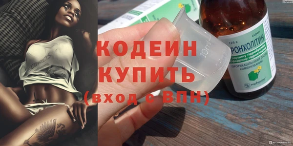 кокс Верхнеуральск