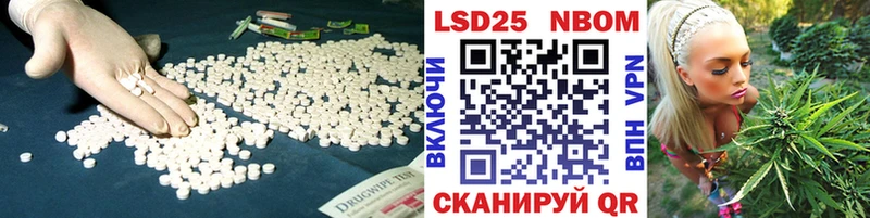mega вход  Димитровград  ЛСД экстази кислота 