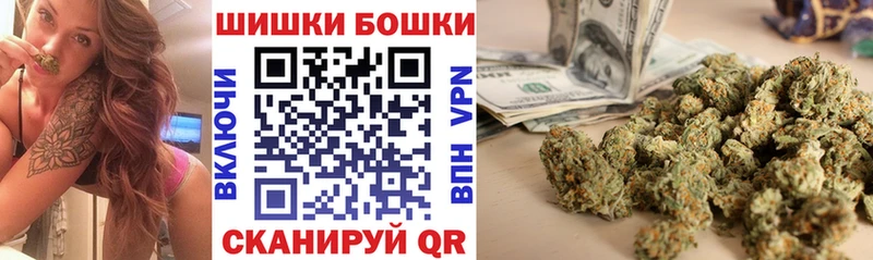 Марихуана AK-47  Димитровград 